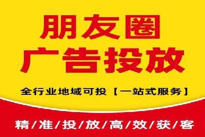 百度竞价推广托管：实战案例分享会