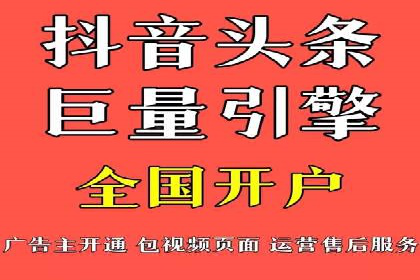 sem代运营公司成功案例：从零到一的营销策略构建