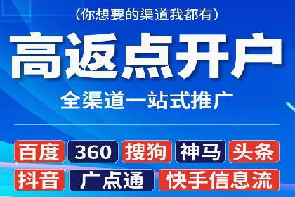 行业案例分享：sem竞价广告如何提升品牌知名度