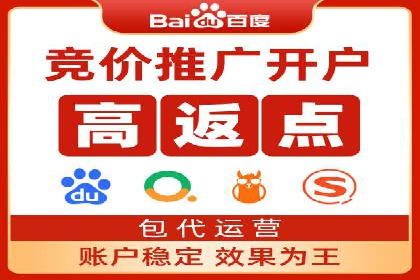 360信息流广告的个性化推送：如何实现精准触达用户